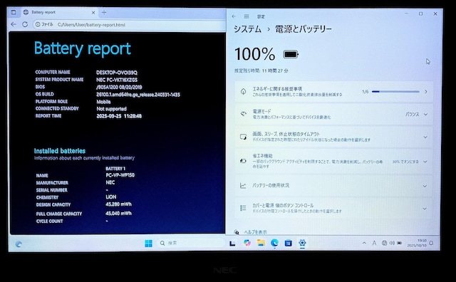 NEC VersaPro Corei5 16GB SSD512GB DVD Office2024 Windows11  PC{/Ӌ@ 