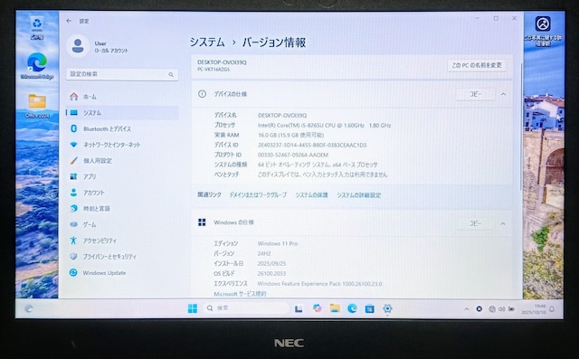 NEC VersaPro Corei5 16GB SSD512GB DVD Office2024 Windows11  PC{/Ӌ@ 