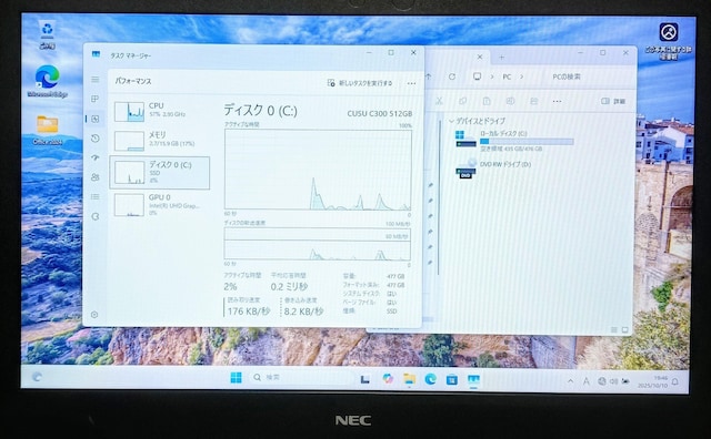 NEC VersaPro Corei5 16GB SSD512GB DVD Office2024 Windows11  PC{/Ӌ@ 