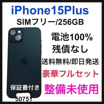 gp@iPhone 15 Plus 256 GB SIMt[ ubN@{