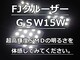 FJN[U[LED[vZbgSMD88AzCg
