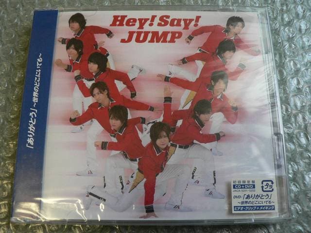 Vi/Hey!Say!JUMPy肪Ƃ-ÊǂɁz/CD+DVD   ^gObY 