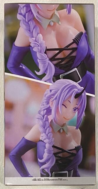 ]XC 10th Anniversary VI