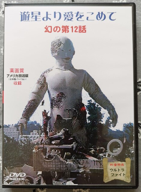 EgZu@DVD@12b@掿 