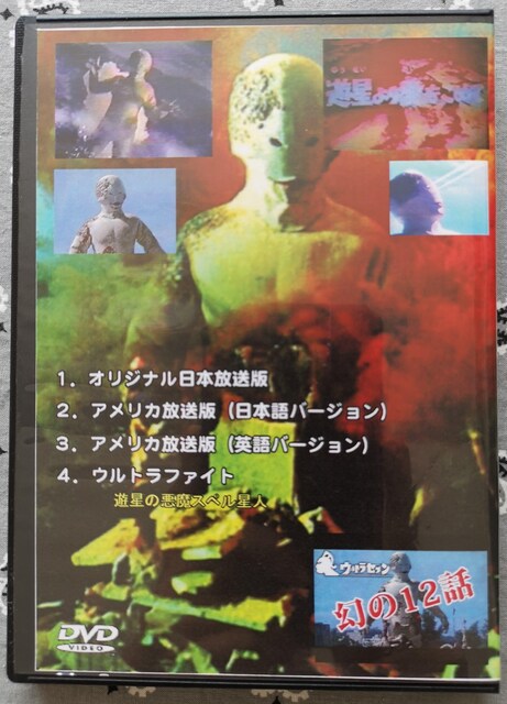 EgZu@DVD@12b@掿
