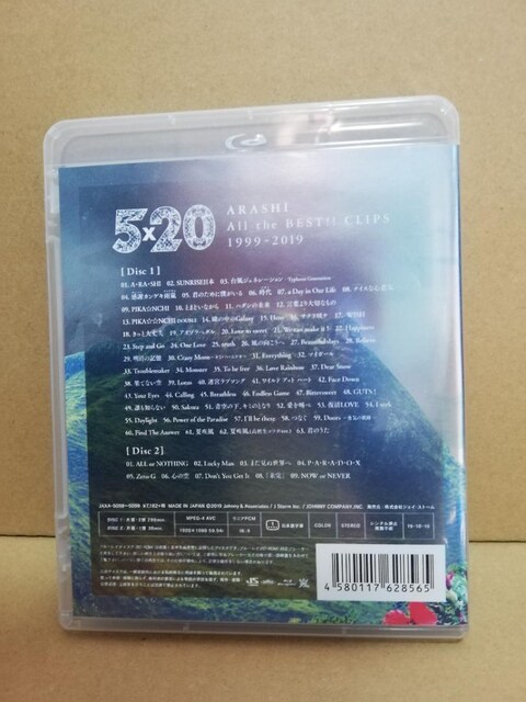 i5~20 All the BEST!! CLIPS @u[C2g  ^gObY 