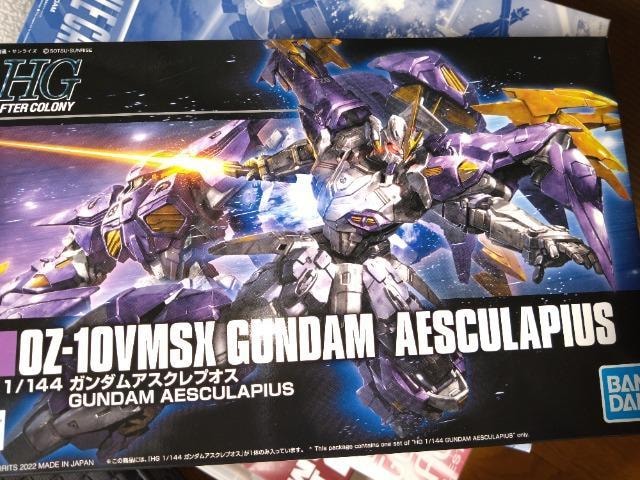HG1/144K_AXNvIX 