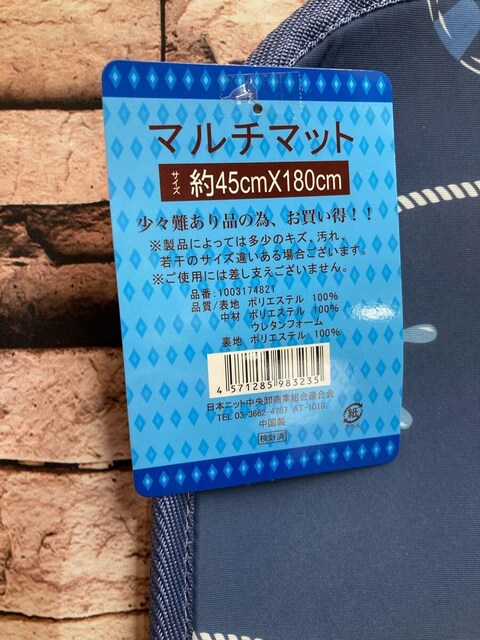 IX󂠂I}`}bgyazSTxPWOcm(摜)P  CeA/Ct 