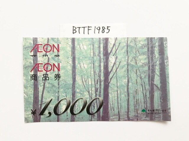 CIi 2500~|Cgpɂǂ 