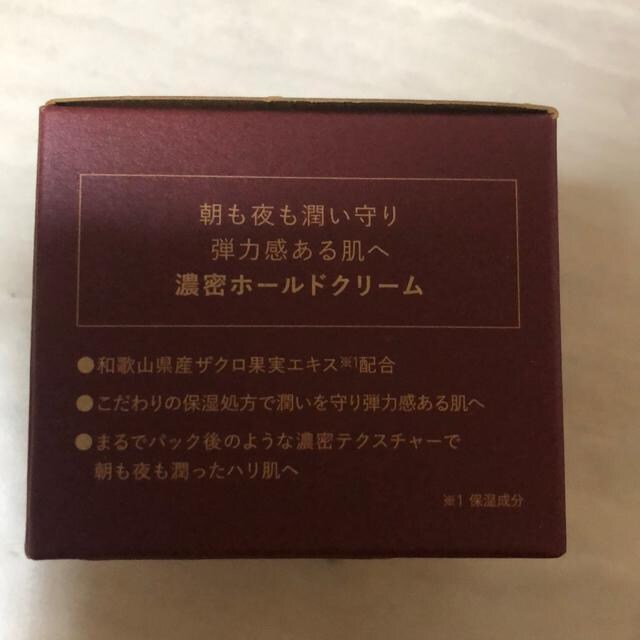 Vi@morganic plenum fB[vz[hN[@47g