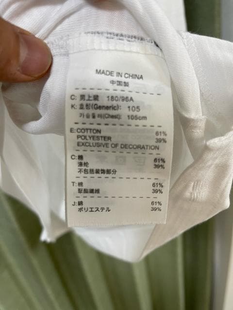 iCL ^CK[EbYRNV nClbNVc  Dn FITDRY Y XL StEFA NIKE   W[/X|[c 