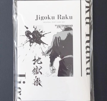 ny IWi |XgJ[h ̐V Ii