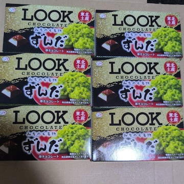 1458~i LOOKS ݂̂  `R[g6 y퉷zAN[`hւ͒ǉɂȂ܂z