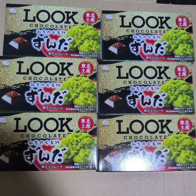 1458~i LOOKS ݂̂  `R[g6 y퉷zAN[`hւ͒ǉɂȂ܂z   O/hN 