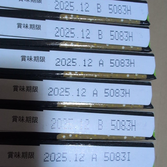 1458~i LOOKS ݂̂  `R[g6 y퉷zAN[`hւ͒ǉɂȂ܂z  O/hN 