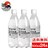 【24本】VanaSilica バナジウム&シリカ 強炭酸水 500ml