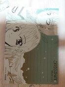 ViAەAIWiAlւAB6~8