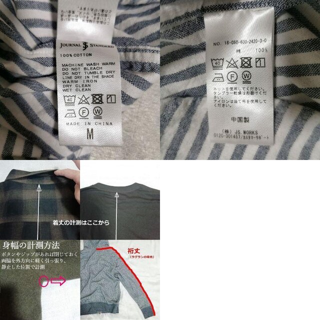 JOURNAL STANDARD@XgCv@tl@Vc@lVc@u[O[@M@Y@W[iX^_[h  uh 