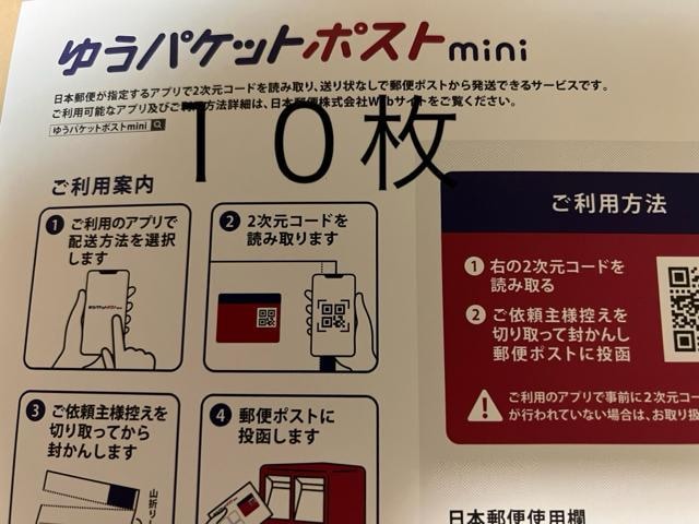 䂤pPbg|Xgmini PO   CeA/Ct 