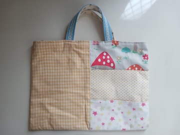Cath Kidston Bag