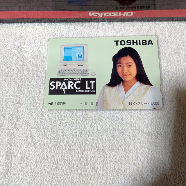 IJt[1000 Kq '93/9 Ńbvgbv gp@   zr[ 