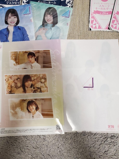 N46 46ObYZbg