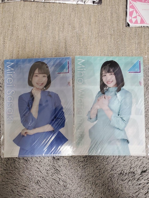 N46 46ObYZbg