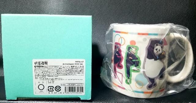 p큙AnimeJapan2022/}OJbvVi  Aj/R~bN/LN^[ 