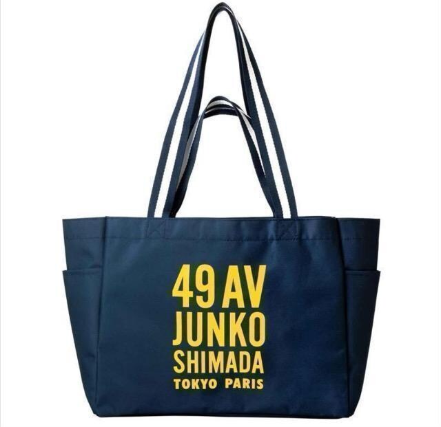 fGȂ̐lGt^49AV JUNKO SHIMADA2wayg[gobO 