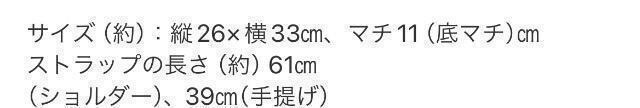 fGȂ̐lGt^49AV JUNKO SHIMADA2wayg[gobO