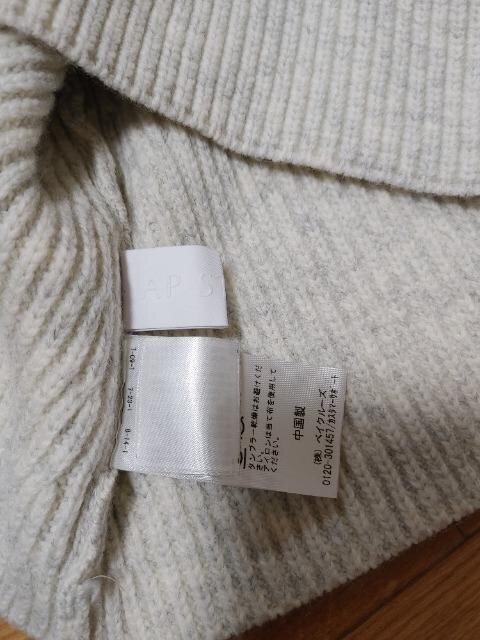 AP STUDIO G[s[XgDfBI ljbgP[vVihD[YBGNX CGi iCebhA[Y