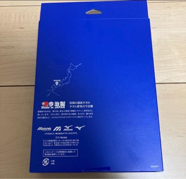 MIZUNO ~Ym@NXT tFCX^I@{@@^I  CeA/Ct 