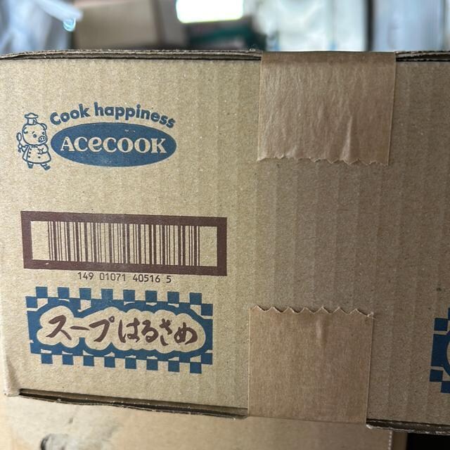 G[XRbN X[v͂邳 { 22g 6 1P[X 