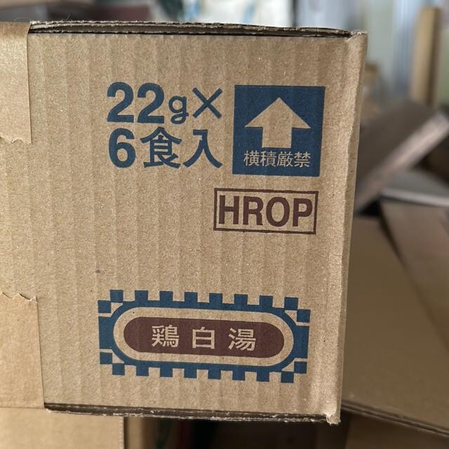 G[XRbN X[v͂邳 { 22g 6 1P[X