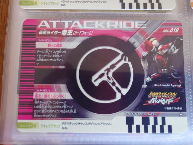 KoChNjNGBRC-019@ʃC_[d \[htH[