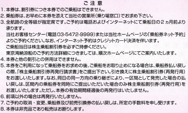 CDDD Di35%j2  `Pbg/ 
