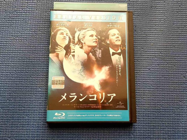 BD@RA MELANCHOLIA  LXeE_Xg   CD/DVD/rfI 
