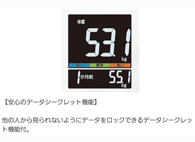 ̑gv  wX/r[eB[ 