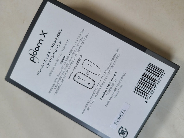 @ @v[GbNX@tgpl@A}]O[@Vigpi  jt@bV 
