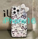 ؍ iPhone16P[X {@qE@킢@Ip[h