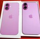 Apple iPhone 16 { sN 128GB SIMt[