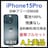 A 100% iPhone 15 Pro 256 GB SIMt[ {