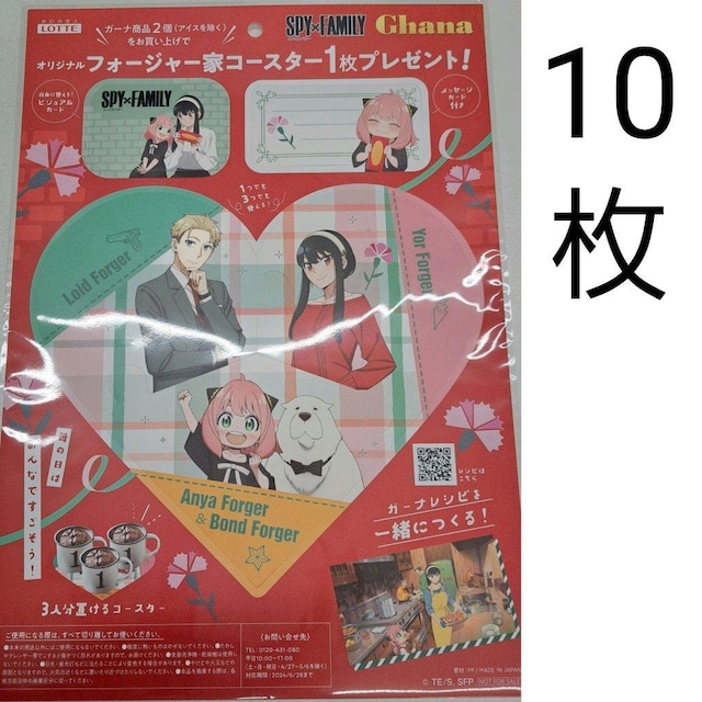 R[X^[10   zr[ 