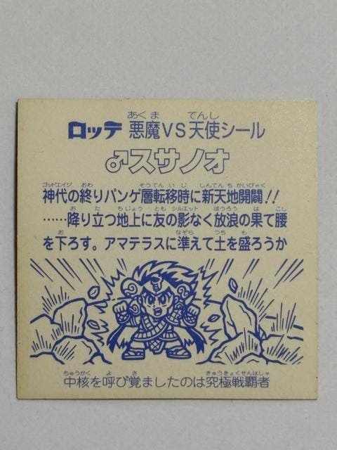 rbN}vsVgXTmI  zr[ 