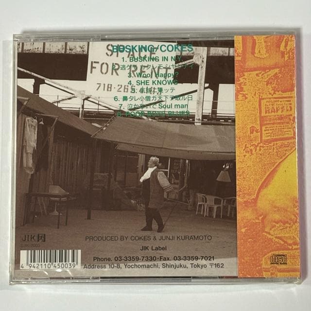 Ji@COKES / BASKING  CD/DVD/rfI 