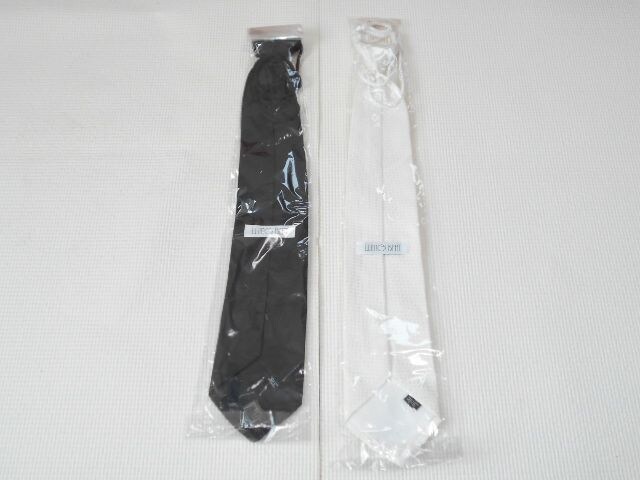 lN^C WING BEAT   2{Zbg i  jt@bV 