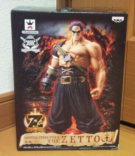 s[X MASTER STARS PIECE [bg S1 MSP ONE PIECE FILM Z   Aj/R~bN/LN^[ 