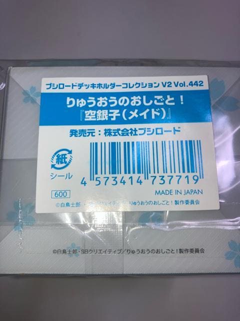fbLz_[ Vol.442 イ̂!wq(Ch)x  Aj/R~bN/LN^[ 