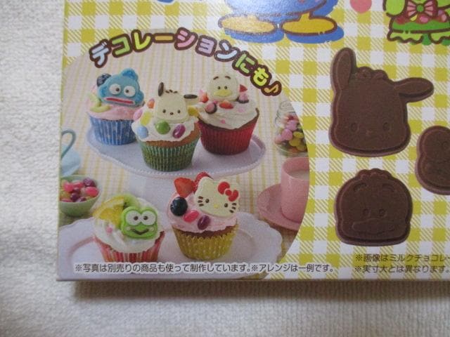 meiji TI LN^[Y@`R[g^@ @`R^  zr[ 
