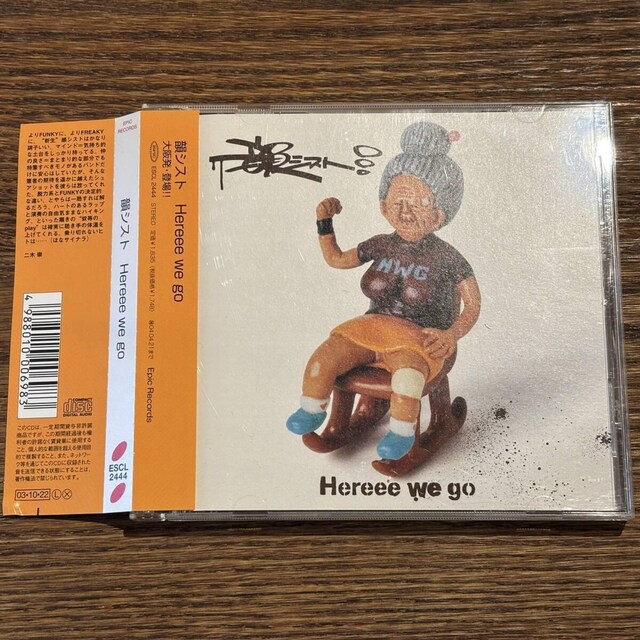 yCVXgzHereee we go   CD/DVD/rfI 
